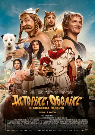 Asterix and Obelix The Middle Kingdom 2023 WEB-DL Hindi Dual Audio ORG Full Movie Download 1080p 720p 480p Watch Online Free bolly4u Asterix and Obelix The Middle Kingdom 2023 WEB-DL Hindi Dual Audio ORG Full Movie Download 1080p 720p 480p Watch Online Free bolly4u