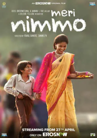 Meri Nimmo 2018 HDRip 600Mb Full Hindi Movie Download 720p Watch Online Free bolly4u Meri Nimmo 2018 HDRip 600Mb Full Hindi Movie Download 720p Watch Online Free bolly4u