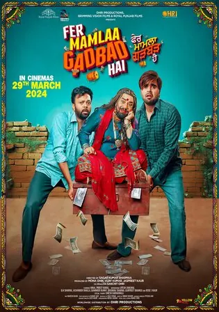 Fer Mamlaa Gadbad Hai 2024 WEB-DL Punjabi Full Movie Download 1080p 720p 480p Watch Online Free bolly4u Fer Mamlaa Gadbad Hai 2024 WEB-DL Punjabi Full Movie Download 1080p 720p 480p Watch Online Free bolly4u
