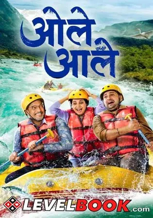 Ole Aale 2024 HDTS Marathi Full Movie Download 720p 480p Watch Online Free bolly4u Ole Aale 2024 HDTS Marathi Full Movie Download 720p 480p Watch Online Free bolly4u