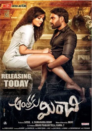 Anthaku Minchi 2018 HDRip 350MB Hindi Dubbed 480p Watch Online Full Movie Download bolly4u Anthaku Minchi 2018 HDRip 350MB Hindi Dubbed 480p Watch Online Full Movie Download bolly4u