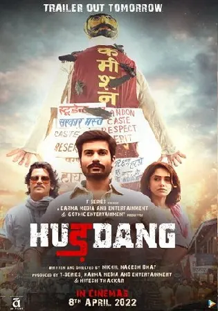 Hurdang 2022 WEB-DL Hindi Full Movie Download 1080p 720p 480p Watch online Free bolly4u Hurdang 2022 WEB-DL Hindi Full Movie Download 1080p 720p 480p Watch online Free bolly4u