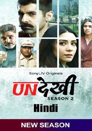 Undekhi 2022 WEB-DL Hindi S02 Complete Download 720p 480p Watch Online Free Bolly4u Undekhi 2022 WEB-DL Hindi S02 Complete Download 720p 480p Watch Online Free Bolly4u