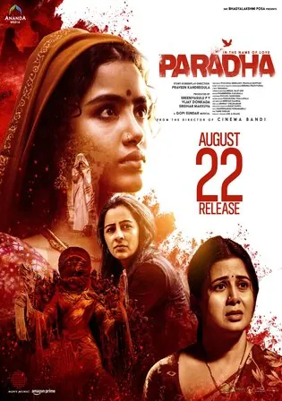 Paradha 2025 WEB-DL UNCUT Hindi Dual Audio ORG Full Movie Download 1080p 720p 480p Watch Online Free bolly4u Paradha 2025 WEB-DL UNCUT Hindi Dual Audio ORG Full Movie Download 1080p 720p 480p Watch Online Free bolly4u