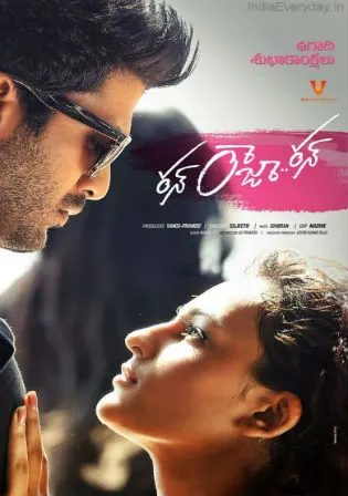Run Raja Run 2014 HDRip 1GB UNCUT Hindi Dual Audio 720p Watch Online Full Movie Download bolly4u Run Raja Run 2014 HDRip 1GB UNCUT Hindi Dual Audio 720p Watch Online Full Movie Download bolly4u