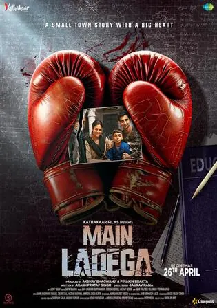 Main Ladega 2024 WEB-DL Hindi Full Movie Download 1080p 720p 480p Watch Online Free bolly4u Main Ladega 2024 WEB-DL Hindi Full Movie Download 1080p 720p 480p Watch Online Free bolly4u