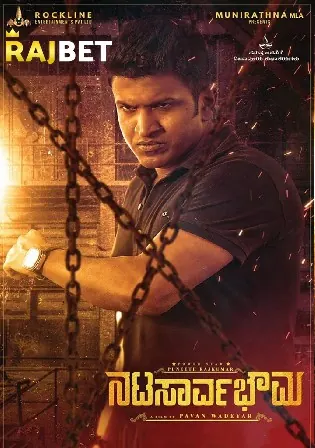 Natasaarvabhowma 2019 WEB-DL Hindi HQ Dubbed Full Movie 1080p 720p 480p Download Watch Online Free bolly4u Natasaarvabhowma 2019 WEB-DL Hindi HQ Dubbed Full Movie 1080p 720p 480p Download Watch Online Free bolly4u