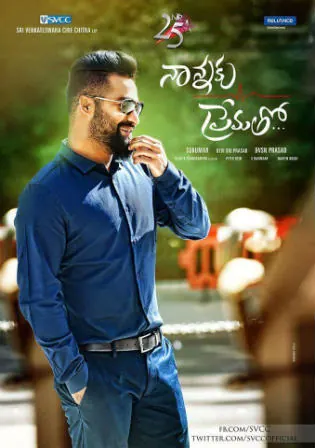 Nannaku Prematho 2016 HDRip 450Mb UNCUT Hindi Dual Audio 480p Watch Online Full Movie Download bolly4u Nannaku Prematho 2016 HDRip 450Mb UNCUT Hindi Dual Audio 480p Watch Online Full Movie Download bolly4u