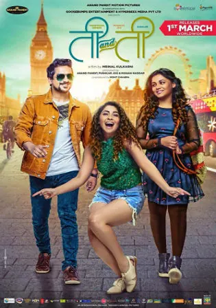Ti and Ti 2019 WEB-DL 850Mb Full Hindi Movie Download 720p Watch Online Free bolly4u Ti and Ti 2019 WEB-DL 850Mb Full Hindi Movie Download 720p Watch Online Free bolly4u