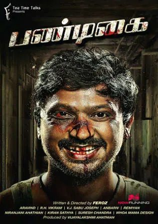 Pandigai 2017 HDRip 480p UNCUT Hindi Dual Audio 400MB Watch Online Full Movie Download bolly4u Pandigai 2017 HDRip 480p UNCUT Hindi Dual Audio 400MB Watch Online Full Movie Download bolly4u