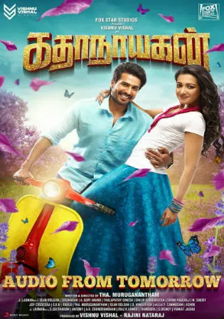 Katha Nayagan 2017 HDRip 900Mb UNCUT Hindi Dual Audio 720p Watch Online Full Movie Download bolly4u Katha Nayagan 2017 HDRip 900Mb UNCUT Hindi Dual Audio 720p Watch Online Full Movie Download bolly4u