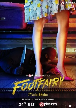 Foot Fairy 2021 WEB-DL Hindi Full Movie Download 1080p 720p 480p Watch Online Free bolly4u Foot Fairy 2021 WEB-DL Hindi Full Movie Download 1080p 720p 480p Watch Online Free bolly4u