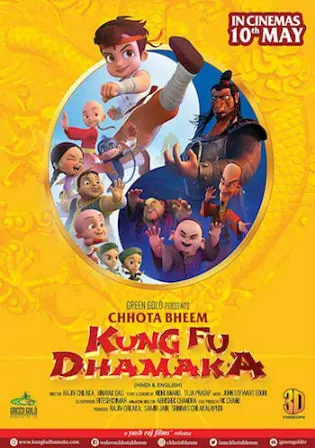 Chhota Bheem Kung Fu Dhamaka 2019 WEB-DL 850Mb Hindi 720p Watch Online Full Movie download bolly4u Chhota Bheem Kung Fu Dhamaka 2019 WEB-DL 850Mb Hindi 720p Watch Online Full Movie download bolly4u