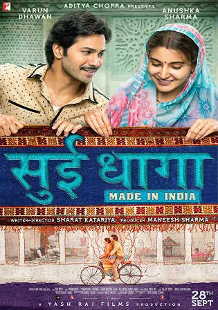 Sui Dhaaga 2018 Pre DVDRip 300MB Full Hindi Movie Download 480p Watch Online Free bolly4u Sui Dhaaga 2018 Pre DVDRip 300MB Full Hindi Movie Download 480p Watch Online Free bolly4u