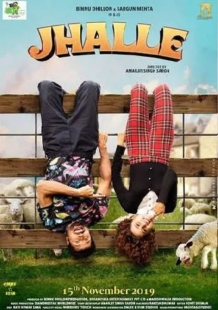 Jhalle 2019 WEB-DL 400Mb Punjabi Movie Download 480p Watch Online Free bolly4u Jhalle 2019 WEB-DL 400Mb Punjabi Movie Download 480p Watch Online Free bolly4u
