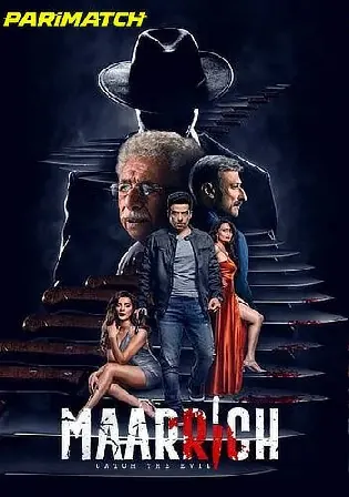 Maarrich 2022 Hindi Movie Download HDRip 720p/480p Bolly4u Maarrich 2022 Hindi Movie Download HDRip 720p/480p Bolly4u