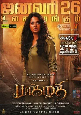 Bhaagamathie 2018 HDRip 900MB Hindi Dubbed 720p Watch Online Full Movie Download bolly4u Bhaagamathie 2018 HDRip 900MB Hindi Dubbed 720p Watch Online Full Movie Download bolly4u