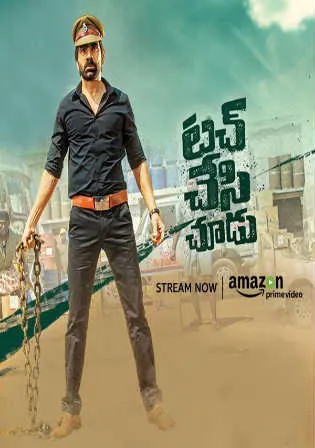 Touch Chesi Chudu 2018 HDRip UNCUT 400MB Hindi Dubbed Dual Audio 480p Watch Online Full Movie Download Bolly4u Touch Chesi Chudu 2018 HDRip UNCUT 400MB Hindi Dubbed Dual Audio 480p Watch Online Full Movie Download Bolly4u