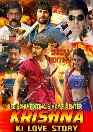 Krishna Ki Love Story 2018 HDRip 450MB Hindi Dubbed 480p Watch Online Full Movie Download bolly4u Krishna Ki Love Story 2018 HDRip 450MB Hindi Dubbed 480p Watch Online Full Movie Download bolly4u