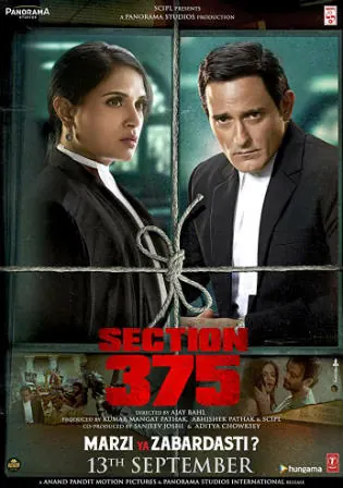 Section 375 2019 Pre DVDRip 850MB Full Hindi Movie Download 720p Watch Online Free Bolly4u Section 375 2019 Pre DVDRip 850MB Full Hindi Movie Download 720p Watch Online Free Bolly4u