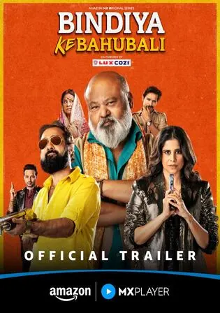 Bindiya Ke Bahubali 2026 WEB-DL Hindi S02 Complete Download 720p 480p Watch Online Free bolly4u Bindiya Ke Bahubali 2026 WEB-DL Hindi S02 Complete Download 720p 480p Watch Online Free bolly4u