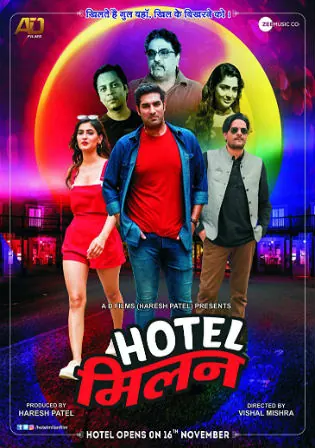 Hotel Milan 2018 DVDRip 900Mb Hindi 720p ESub Watch Online Full Movie Download bolly4u Hotel Milan 2018 DVDRip 900Mb Hindi 720p ESub Watch Online Full Movie Download bolly4u