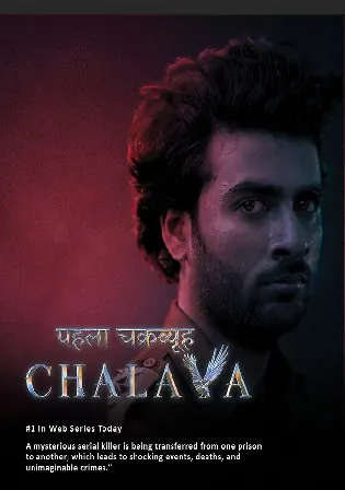 Pehla Chakravyuh Chalava 2022 WEB-DL Hindi S01 Complete Download 720p 480p Watch Online Free bolly4u Pehla Chakravyuh Chalava 2022 WEB-DL Hindi S01 Complete Download 720p 480p Watch Online Free bolly4u