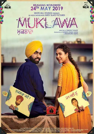 Muklawa 2019 HDRip 300Mb Punjabi 480p Watch Online Full Movie Download bolly4u Muklawa 2019 HDRip 300Mb Punjabi 480p Watch Online Full Movie Download bolly4u