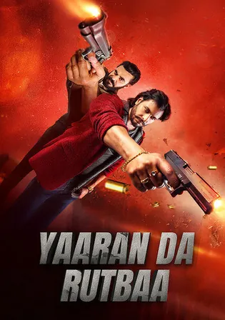 Yaaran Da Rutbaa 2023 WEB-DL Punjabi Full Movie Download 1080p 720p 480p Watch Online Free bolly4u Yaaran Da Rutbaa 2023 WEB-DL Punjabi Full Movie Download 1080p 720p 480p Watch Online Free bolly4u