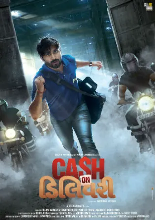 Cash On Delivery 2017 WEB-DL 300Mb Gujrati 480p ESub Watch Online Full Movie Download bolly4u Cash On Delivery 2017 WEB-DL 300Mb Gujrati 480p ESub Watch Online Full Movie Download bolly4u