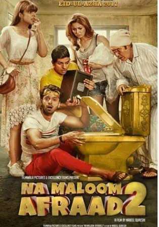 Na Maloom Afraad 2 2018 HDRip 900Mb Urdu 720p Watch Online Full Movie Download bolly4u Na Maloom Afraad 2 2018 HDRip 900Mb Urdu 720p Watch Online Full Movie Download bolly4u