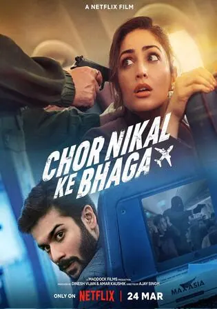 Chor Nikal Ke Bhaga 2023 WEB-DL Hindi Full Movie Download 1080p 720p 480p Watch Online Free bolly4u Chor Nikal Ke Bhaga 2023 WEB-DL Hindi Full Movie Download 1080p 720p 480p Watch Online Free bolly4u