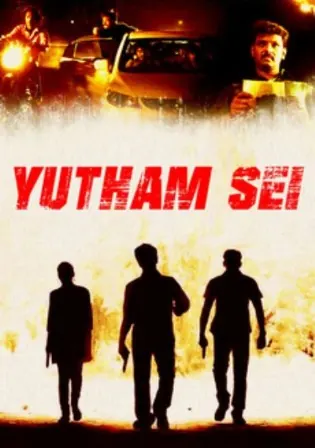 Yuddham Sei 2011 HDRip 1.1GB UNCUT Hindi Dual Audio 720p Watch Online Full Movie Download bolly4u Yuddham Sei 2011 HDRip 1.1GB UNCUT Hindi Dual Audio 720p Watch Online Full Movie Download bolly4u