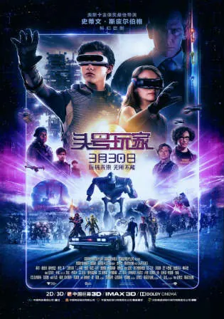 Ready Player One 2018 HC HDRip 1GB English 720p Watch Online Full Movie Download bolly4u Ready Player One 2018 HC HDRip 1GB English 720p Watch Online Full Movie Download bolly4u