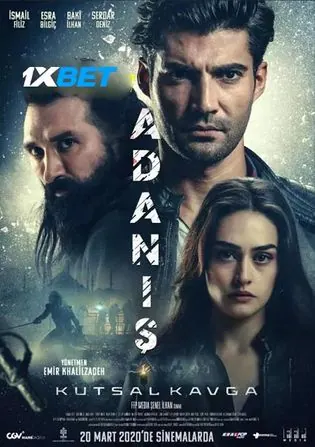 Adanis Kutsal Kavga 2022 HDCAM 750MB Tamil (Voice Over) Dual Audio 720p Download Adanis Kutsal Kavga 2022 HDCAM 750MB Tamil (Voice Over) Dual Audio 720p Watch Online Full Movie Download bolly4u