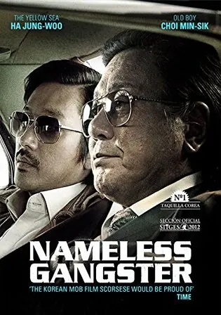 Nameless Gangster Rules Of The Time 2012 WEB-DL Hindi Dual Audio ORG Full Movie Download 1080p 720p 480p Watch Online Free bolly4u Nameless Gangster Rules Of The Time 2012 WEB-DL Hindi Dual Audio ORG Full Movie Download 1080p 720p 480p Watch Online Free bolly4u