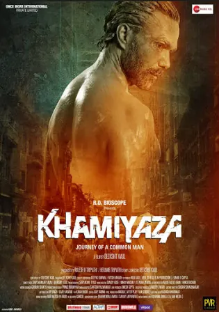 Khamiyaza 2019 WEB-DL 300Mb Hindi 480p ESub Watch Online Full Movie Download bolly4u Khamiyaza 2019 WEB-DL 300Mb Hindi 480p ESub Watch Online Full Movie Download bolly4u
