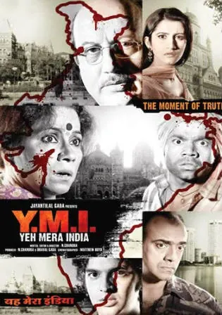 Yeh Mera India 2008 WEB-DL 950MB Hindi 720p Watch Online Full Movie Download bolly4u Yeh Mera India 2008 WEB-DL 950MB Hindi 720p Watch Online Full Movie Download bolly4u
