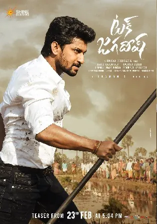 Tuck Jagadish 2021 WEB-DL 1GB Telugu 720p ESub Watch Online Full Movie Download bolly4u Tuck Jagadish 2021 WEB-DL 1GB Telugu 720p ESub Watch Online Full Movie Download bolly4u