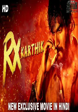 Rx Karthik 2018 HDRip 300MB Full Hind Dubbed Movie Download 480p watch Online Free bolly4u Rx Karthik 2018 HDRip 300MB Full Hind Dubbed Movie Download 480p watch Online Free bolly4u