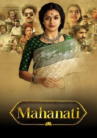 Mahanati 2021 HDRip 500MB Hindi Dubbed Movie Download 480p Watch Online Free bolly4u Mahanati 2021 HDRip 500MB Hindi Dubbed Movie Download 480p Watch Online Free bolly4u