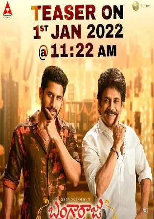 BangarRaju 2022 WEB-DL UNCUT Hindi Dual Audio ORG 1080p 720p 480p Download Watch Online Free bolly4u BangarRaju 2022 WEB-DL UNCUT Hindi Dual Audio ORG 1080p 720p 480p Download Watch Online Free bolly4u