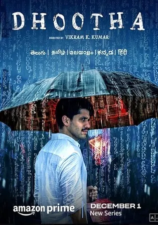 Dhootha 2023 WEB-DL Hindi S01 Complete Download 720p 480p Watch Online Free bolly4u Dhootha 2023 WEB-DL Hindi S01 Complete Download 720p 480p Watch Online Free bolly4u