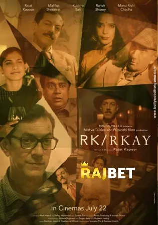Rk Rkay 2022 WEB-DL Hindi Full Movie Download 1080p 720p 480p Watch Online Free bolly4u Rk Rkay 2022 WEB-DL Hindi Full Movie Download 1080p 720p 480p Watch Online Free bolly4u