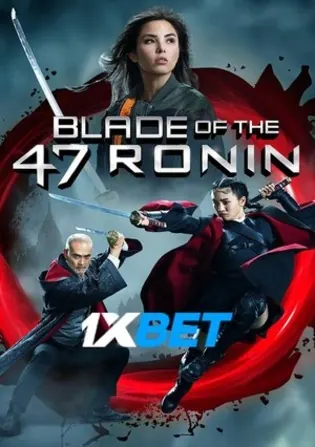 Blade of the 47 Ronin 2022 WEB-DL 800MB Telugu (Voice Over) Dual Audio 720p Download Blade of the 47 Ronin 2022 WEB-DL 800MB Telugu (Voice Over) Dual Audio 720p Watch Online Full Movie Download bolly4u