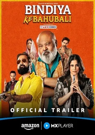 Bindiya Ke Bahubali 2025 WEB-DL Hindi S01 Complete Download 720p 480p Watch Online Free bolly4u Bindiya Ke Bahubali 2025 WEB-DL Hindi S01 Complete Download 720p 480p Watch Online Free bolly4u