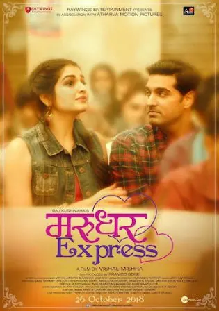 Marudhar Express 2019 WEB-DL 300MB Hindi 480p Watch Online Full Movie Download bolly4u Marudhar Express 2019 WEB-DL 300MB Hindi 480p Watch Online Full Movie Download bolly4u
