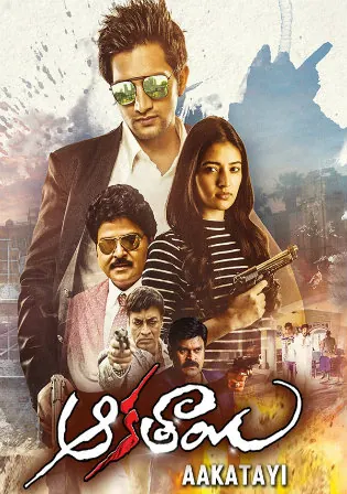 Aakatayi 2017 HDRip 1.1Gb Hindi Dual Audio 720p Watch Online Full Movie Download bolly4u Aakatayi 2017 HDRip 1.1Gb Hindi Dual Audio 720p Watch Online Full Movie Download bolly4u
