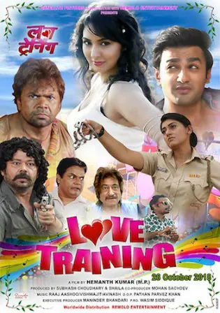 Love Training 2018 WEB-DL 300Mb Hindi 480p Watch Online Full Movie Download bolly4u Love Training 2018 WEB-DL 300Mb Hindi 480p Watch Online Full Movie Download bolly4u