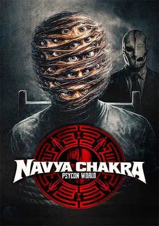Navya Chakra 2026 HDTC Hindi Full Movie Download 1080p 720p 480p Watch Online Free bolly4u Navya Chakra 2026 HDTC Hindi Full Movie Download 1080p 720p 480p Watch Online Free bolly4u